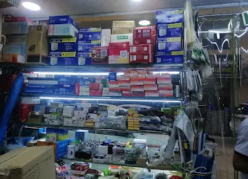 DHAW AL SAHRA ELECT WARE & BLDG. MAT TR.