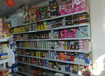 DHAW AL SAHRAH GROCERY