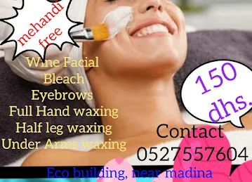 Dhaw Al Shams Ladies Saloon