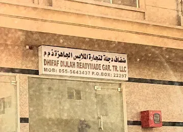 Dhifaf Dijlah Readymade Gen Trading