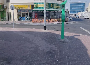 Dhiyafa