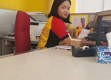 DHL Service Point (DHL DEIRA)