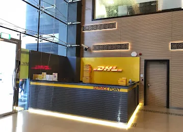 DHL Service Point (SHEIKH ZAYED ROAD)