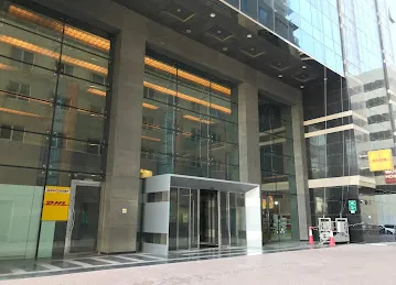 DHL Service Point (SHEIKH ZAYED ROAD)