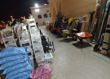 دھان. حطب . فحم