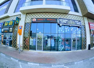 Dhruv Sehgal Clothing