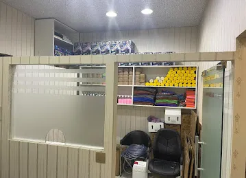 DHYAN Auto Washing Equipment Trading LLC.