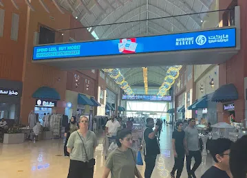 迪拜海鲜市场