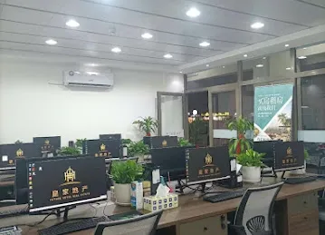 迪拜皇家地产有限公司
