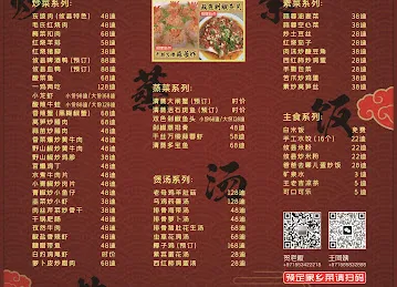 迪拜龙城828