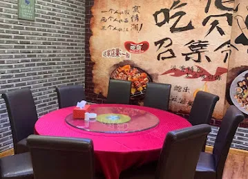 迪拜龙城大排档