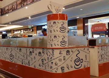 Di Roti Cafe