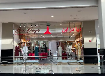 Diaa Designs
