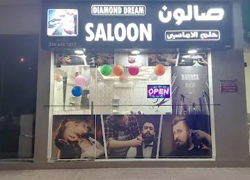 Diamond dream saloon