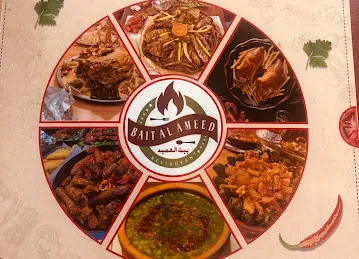 Diamond Restaurant And Cafe