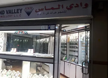 Diamond valley jewellery