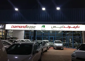 Diamondlease Used Car - Al Aweer Dubai