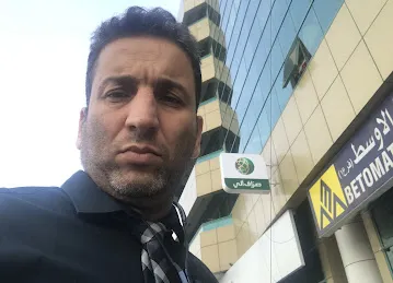 DIB ATM