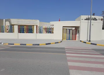 dibba al hisn nursery