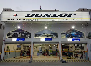 Dibba Auto Service