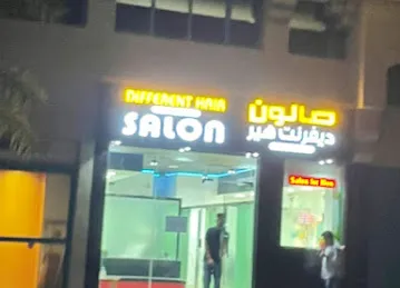 Different hair salon