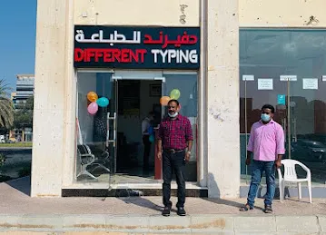 Different Typing