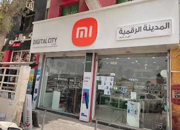 Digital City