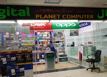 Digital Planet Computer