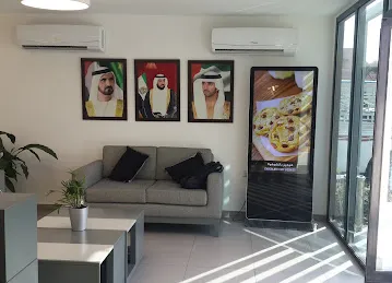 Digital Signage
