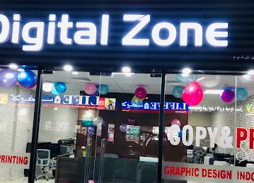 Digital Zone Advertising LLC
