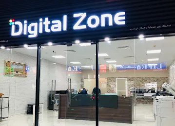 Digital Zone Advertising LLC