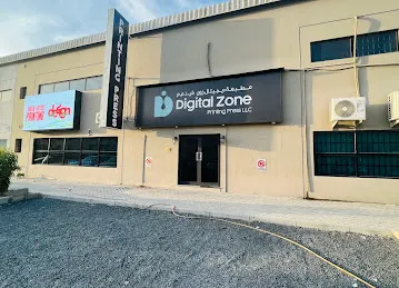 DIGITAL ZONE PRINTING PRESS.LLC