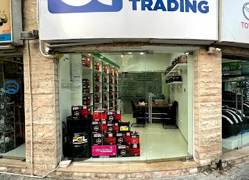 Dijla Trading Co. LLC - شركة دجلة للتجارة