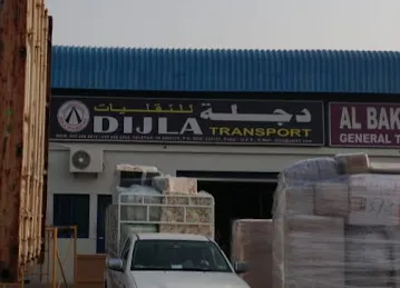Dijla transport دجلة للنقليات
