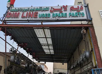 Dim Line Used Spare Parts