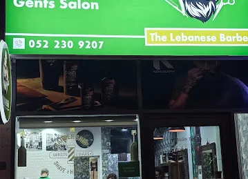 Dimassi Gents Salon