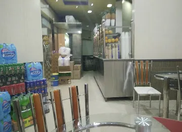 Dinar Cafeteria