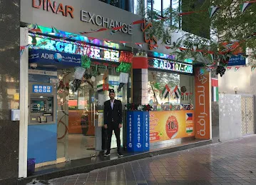 Dinar Exchange