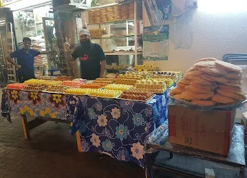 Dinar Restaurant