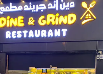 Dine and Grind Restaurant