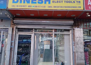 Dinesh Sanitary & Elect Tools Tr L.L.C.SP