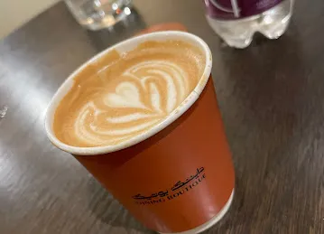 Dining boutique - دايننگ بوتيگ