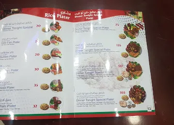 DINNER TONIGHT RESTAURANT AND KITCHEN