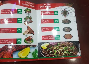 DINNER TONIGHT RESTAURANT AND KITCHEN