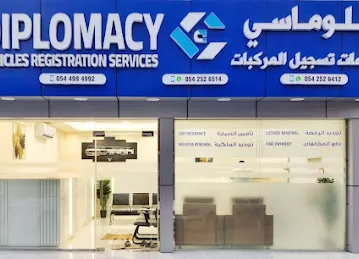 Diplomacy Vehicles Registration Service
