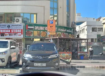 Diplomat Restaurant & Coffee Shop