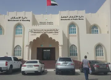 Directorate Of Public Works - ALDHAID BRANCH