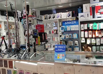 Dirham 4U Electronics Dubai mall branch درهم 4 يو للألكترونيات فرع دبي مول