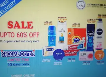Dirham For Less