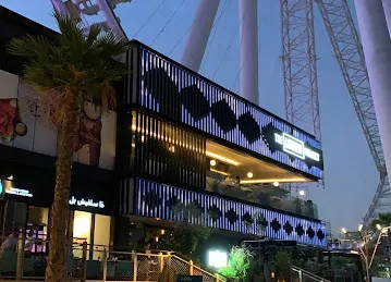 Discover Dubai - BlueWaters